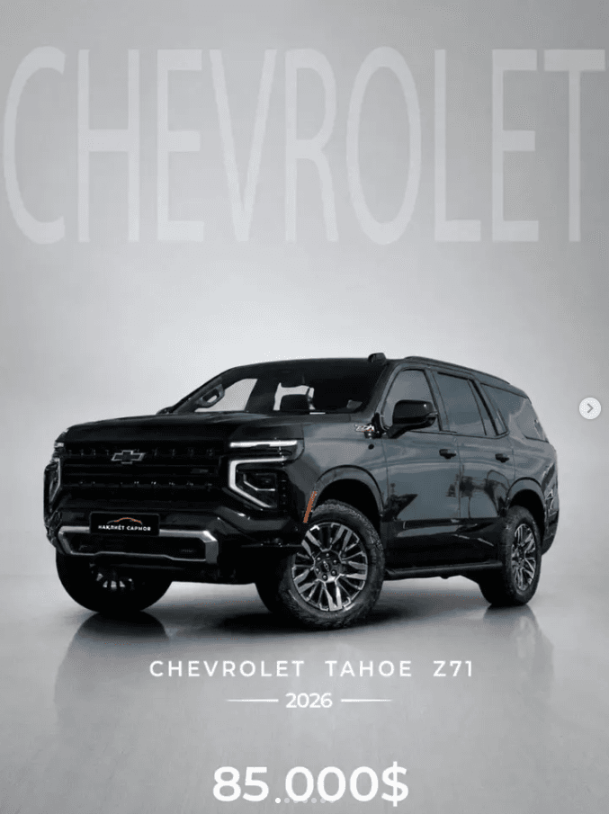 Chevrolet Tahoe LS