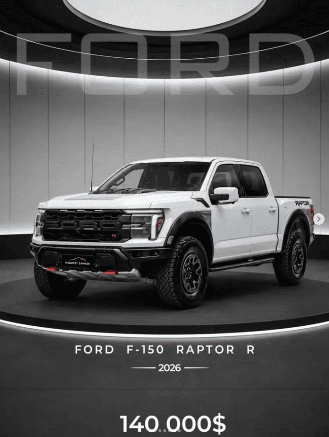 Ford F-150 Raptor R